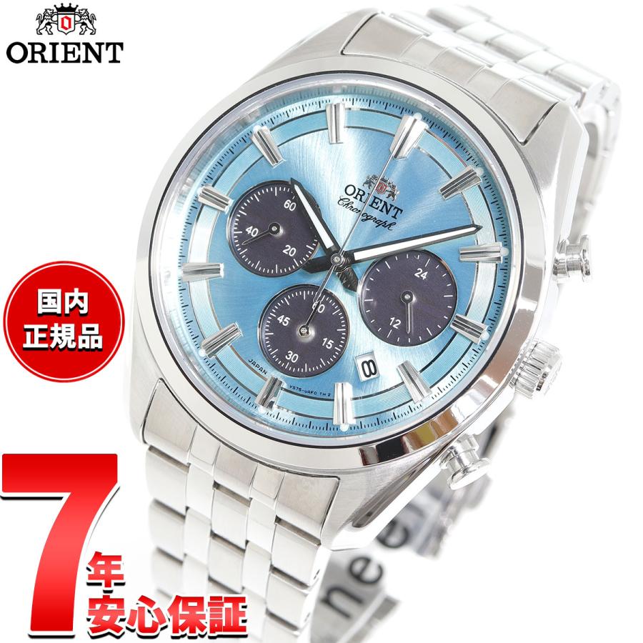 CONTEMPORARY（ORIENT） オリエント ORIENT コンテンポラリー