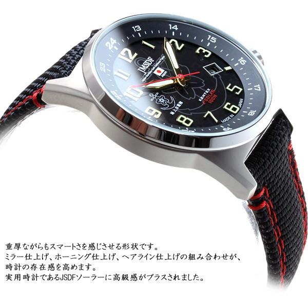 ケンテックス KENTEX 腕時計 日本製 ソーラー メンズ JSDF 海上自衛隊モデル S715M-3｜neel-watch｜04