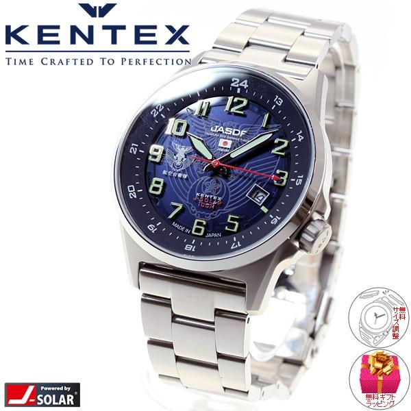 ケンテックス KENTEX 腕時計 日本製 ソーラー メンズ ミリタリー S715M-5｜neel-watch｜02