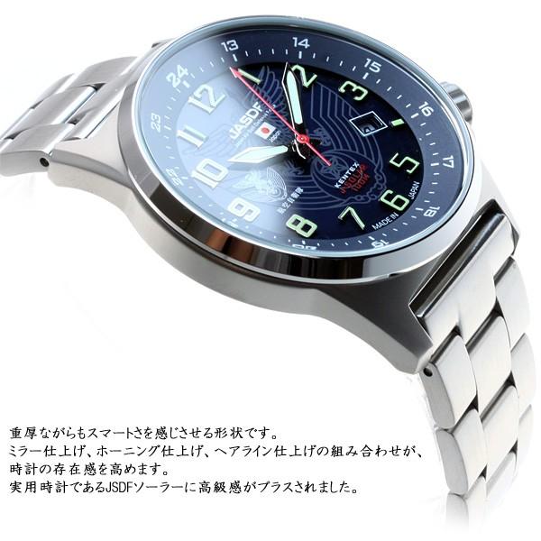 ケンテックス KENTEX 腕時計 日本製 ソーラー メンズ ミリタリー S715M-5｜neel-watch｜04