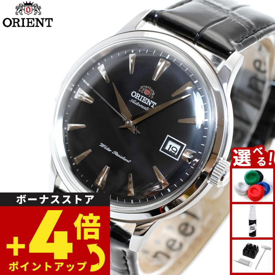 ORIENT（オリエント） バンビーノ Bambino 逆輸入モデル 海外モデル