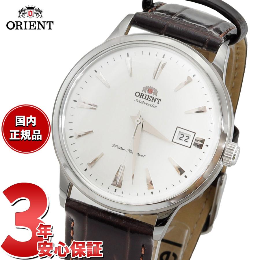 ORIENT（オリエント） バンビーノ Bambino 逆輸入モデル 海外モデル