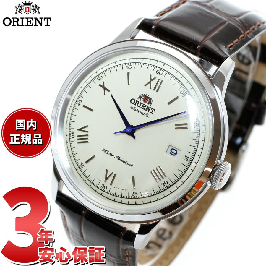 オリエント バンビーノ 自動巻き腕時計 SAC00009N9 ORIENT（オリエント） バンビーノ Bambino 逆輸入モデル 海外モデル