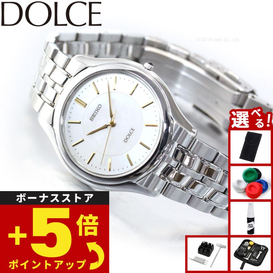 セイコー　SEIKO　ドルチェ　sacl009  腕時計 SEIKO（セイコー） ドルチェ＆エクセリーヌ SACL009 腕時計 メンズ 白