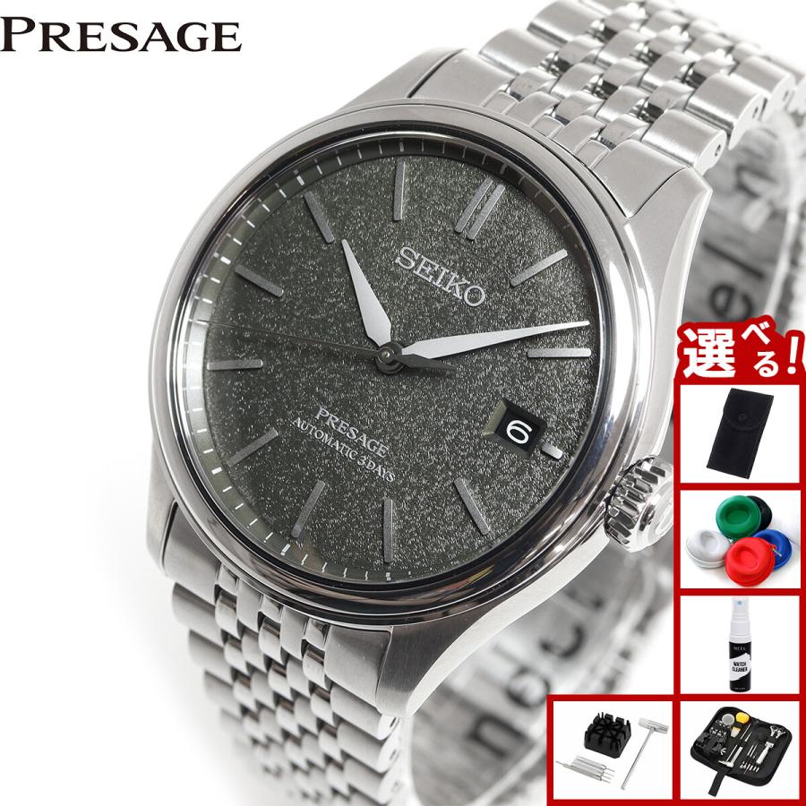 PRESAGE （豪華おまけ有） セイコー プレザージュ SEIKO Classic