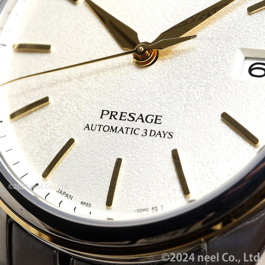 PRESAGE ノベルティー付き!セイコー プレザージュ 自動巻き PRESAGE ノベルティー付き!セイコー プレザージュ 自動巻き
