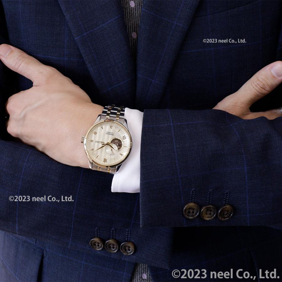 PRESAGE （豪華おまけ有） セイコー プレザージュ 自動巻き 腕時計