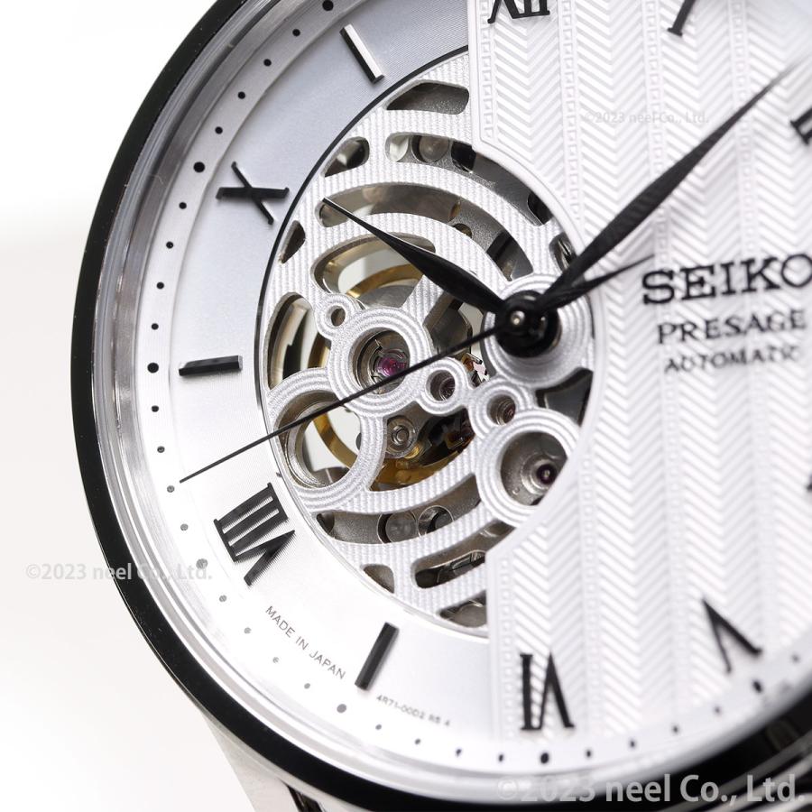 PRESAGE セイコー プレザージュ SEIKO Japanese Garden 日本庭園 自動