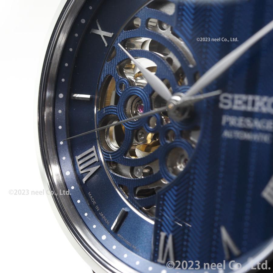 PRESAGE セイコー プレザージュ SEIKO Japanese Garden 日本庭園 自動
