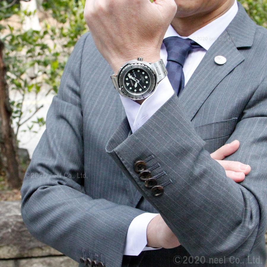 A7人気シール帳 セイコー プロスペックス マリーンマスター プロフェッショナル ダイバーズ 流通限定 SBBN049 【XU3122074940】(111925円)