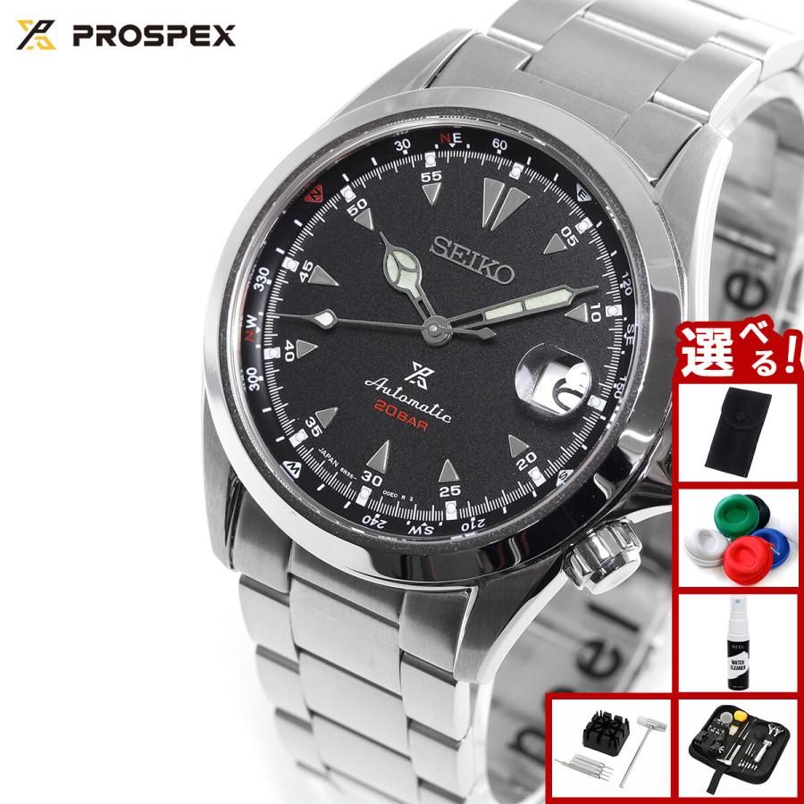 （豪華おまけ有） セイコー プロスペックス 自動巻き コアショップ専用 流通限定モデル 腕時計 アルピニスト SBDC087 | PROSPEX
