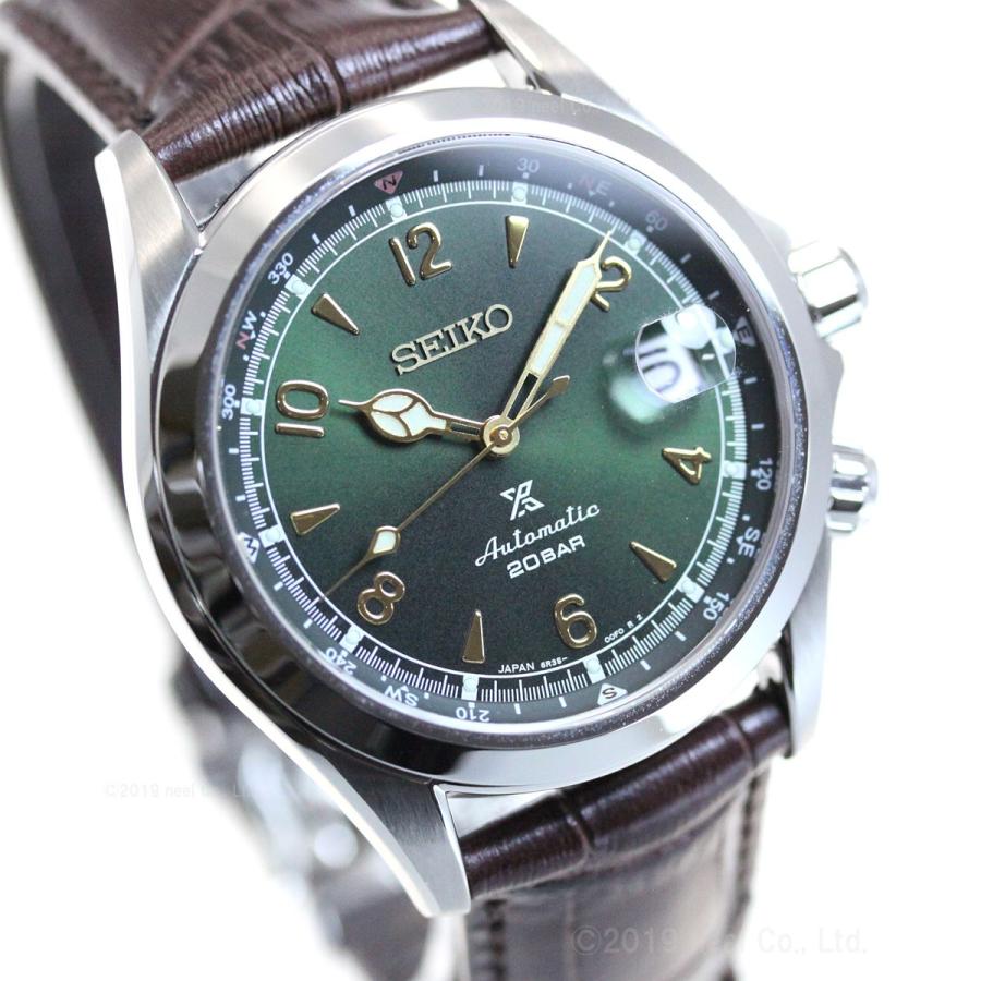 （豪華おまけ有） セイコー プロスペックス 自動巻き コアショップ専用 流通限定モデル 腕時計 アルピニスト SBDC091 | PROSPEX | 10