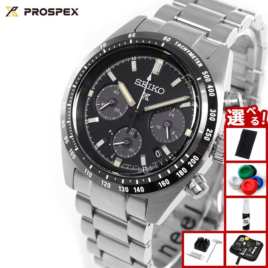 （豪華おまけ有） セイコー プロスペックス SEIKO PROSPEX スピードタイマー SPEEDTIMER ソーラー クロノグラフ 腕時計 | PROSPEX