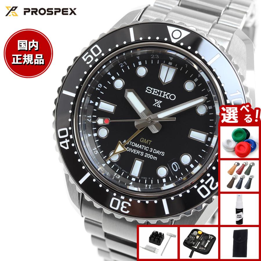 SEIKO プロスペックSBDJ011 ばたこ様専用】SEIKOダイバーズ プロスペックス SBDJ011 チタン - メルカリ