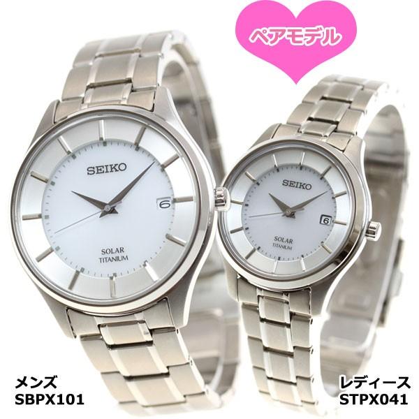 セイコー セレクション SEIKO SELECTION ソーラー 腕時計 ペアモデル メンズ SBPX101｜neel-watch｜04