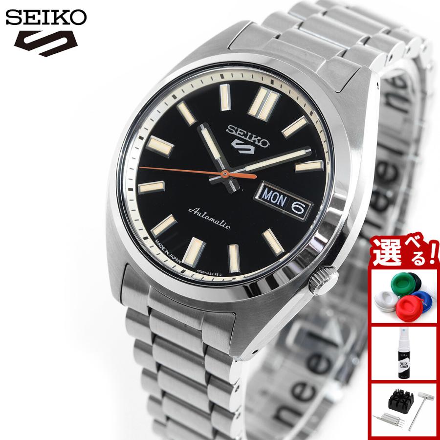 Seiko 5 Sports セイコー5 スポーツ SEIKO SPORTS 自動巻き メカニカル