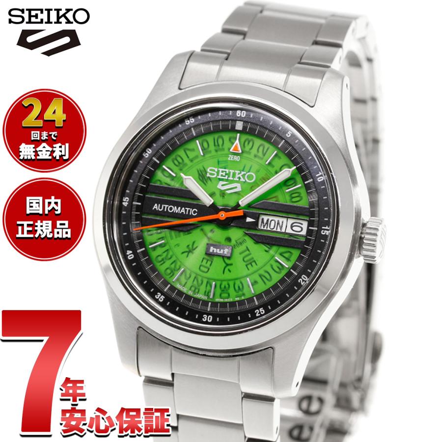 Seiko 5 Sports セイコー5 スポーツ 日本製 自動巻 SEIKO SPORTS HUF