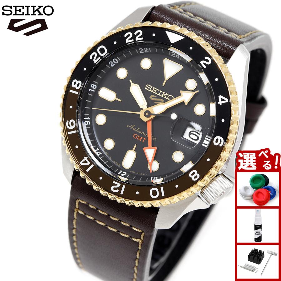Seiko 5 Sports セイコー5 スポーツ 日本製 自動巻 SEIKO SPORTS
