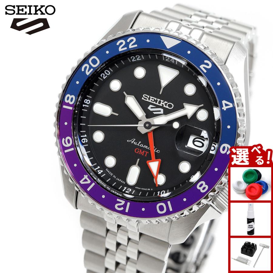 新品 セイコー SBSC021 セイコー5スポーツ GMT メンズ腕時計 Seiko 5 Sports セイコー5 スポーツ SEIKO SPORTS 自動巻き メカニカル