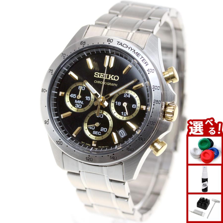 SEIKO SELECTION セイコー セレクション メンズ 8Tクロノ SBTR015