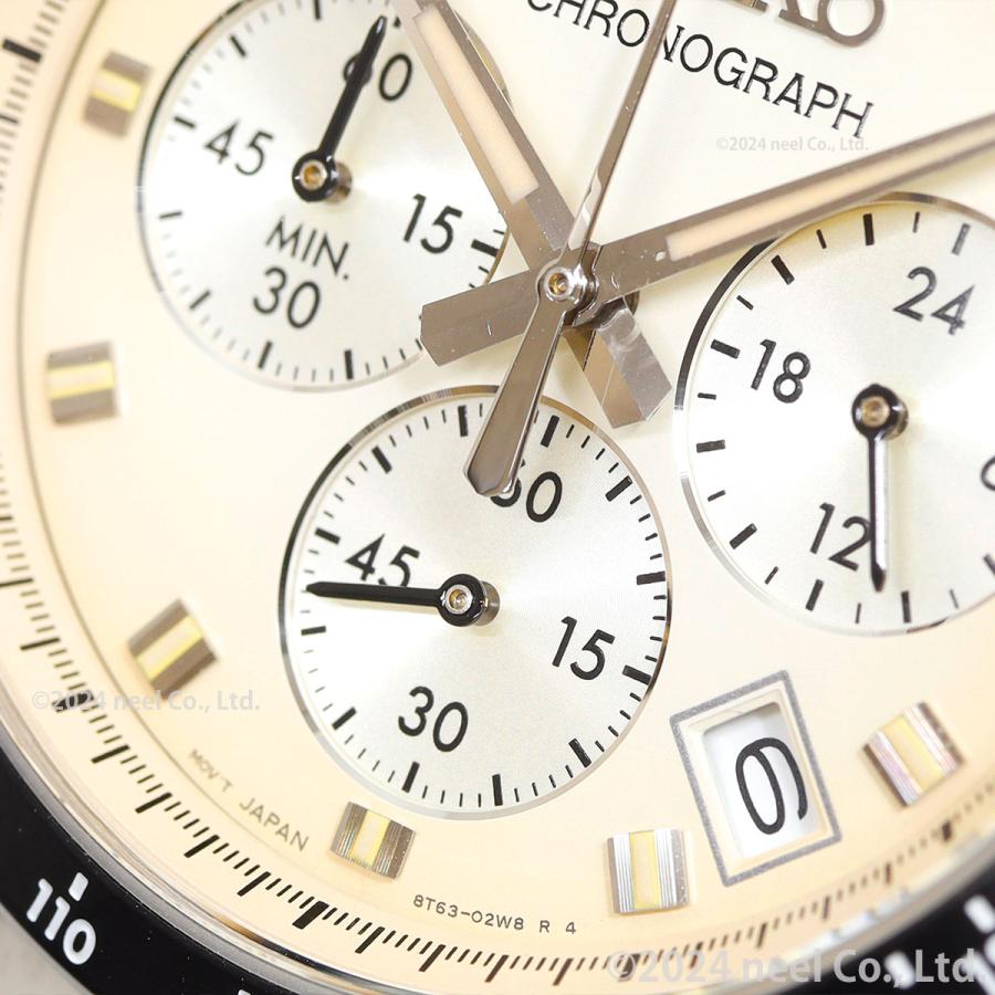 SEIKO SELECTION セイコー セレクション Sシリーズ 腕時計 メンズ