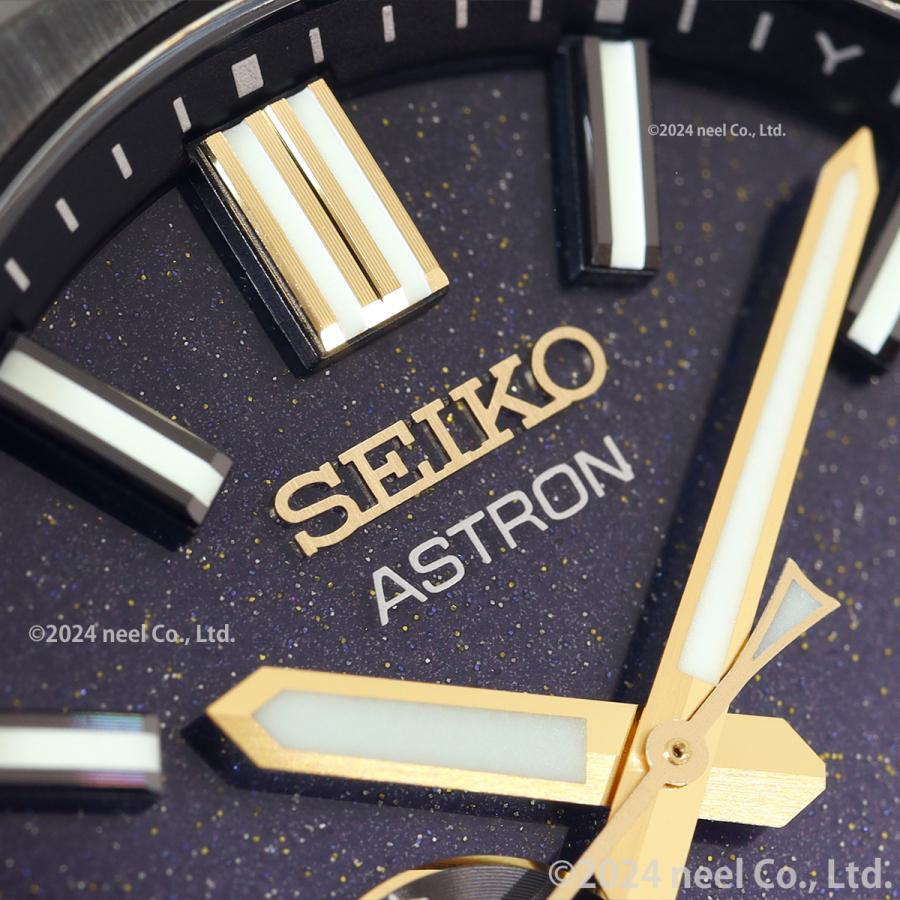 セイコー アストロン SEIKO ASTRON SBXD021 2024 Limited Edition 「Starry Sky」 限定モデル｜neel-watch｜11