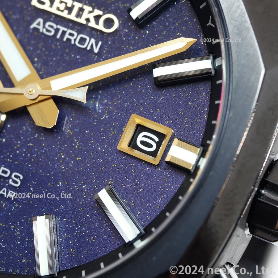 セイコー アストロン SEIKO ASTRON SBXD021 2024 Limited Edition 「Starry Sky」 限定モデル｜neel-watch｜10