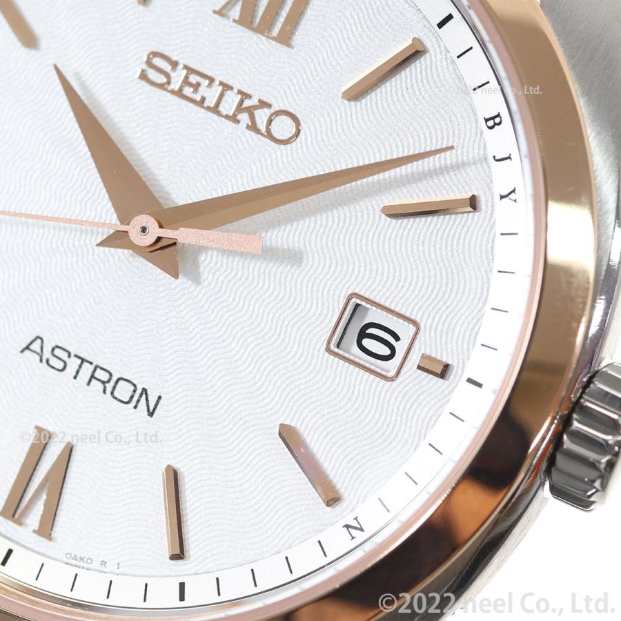 ASTRON （豪華おまけ有） セイコー アストロン SEIKO SBXY034 : neel