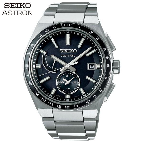 セイコー アストロン ネクスター SEIKO ASTRON SBXY039 NEXTER｜neel-watch｜02