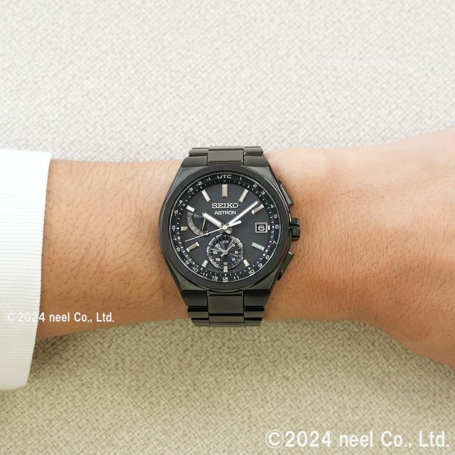 ASTRON セイコー アストロン SEIKO ネクスター NEXTER ソーラー 電波