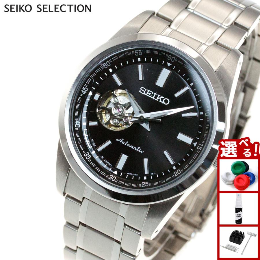 SEIKO5 腕時計　自動巻　スケルトン SEIKO SELECTION セイコー セレクション メカニカル 自動巻き 腕時計