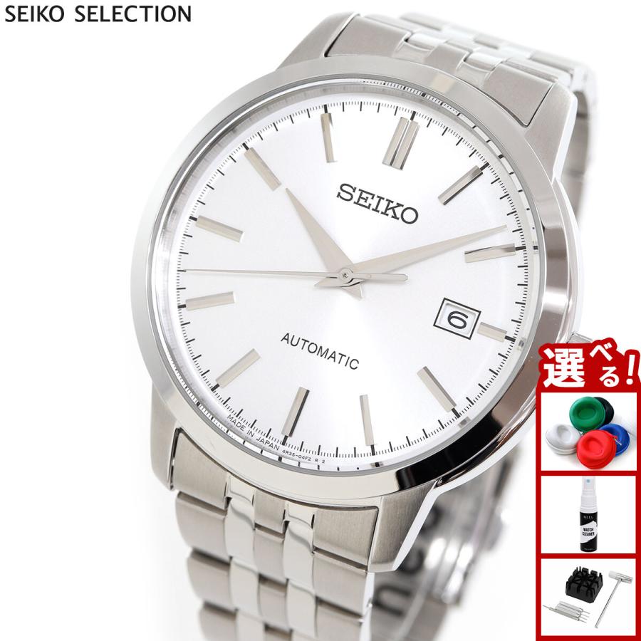 SEIKO SELECTION セイコー セレクション メカニカル 自動巻き 腕時計