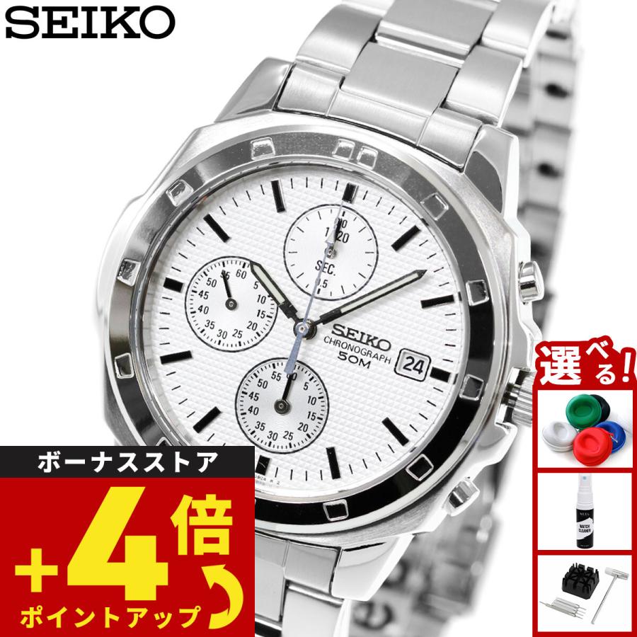 SEIKO（セイコー） 逆輸入 クロノグラフ SND187 : neel腕時計Yahoo!店