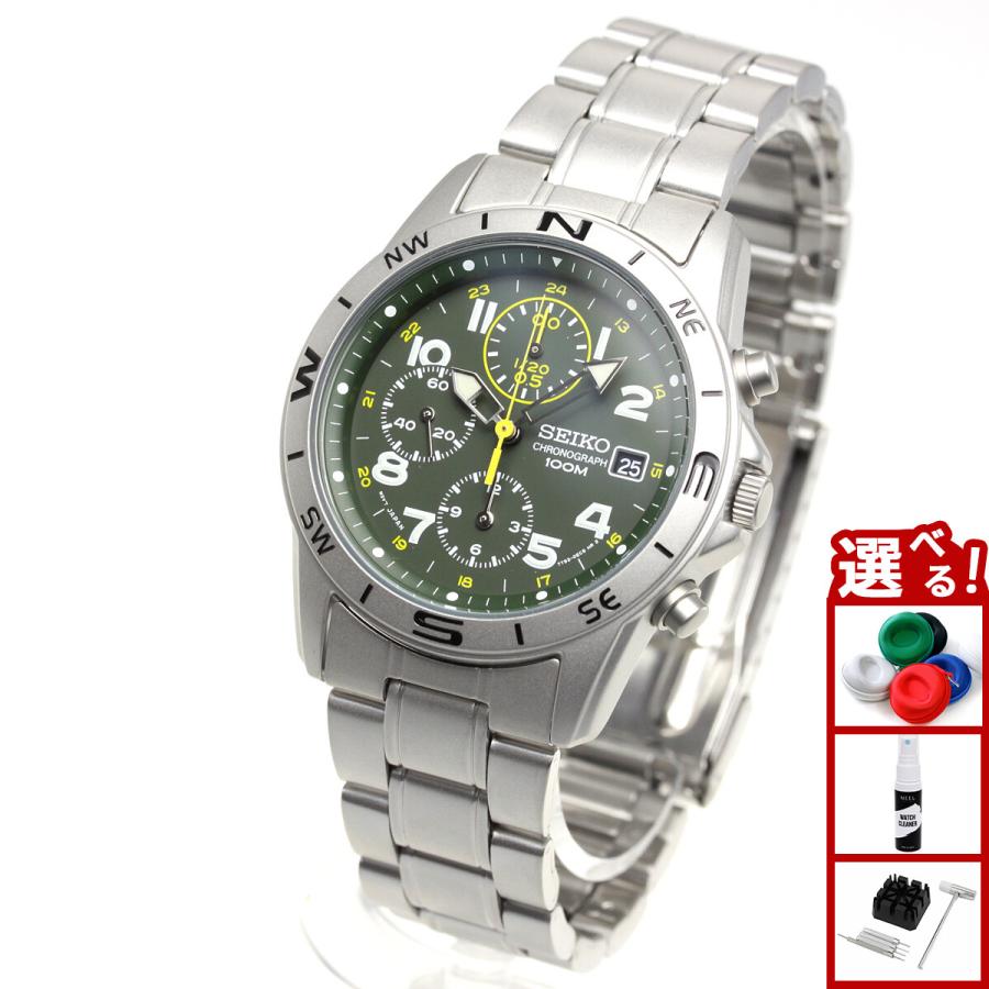 Seiko セイコー 海外モデル SEIKO ミリタリー SND377P1 3日間限定 SEIKO（セイコー） 海外モデル 逆輸入 ミリタリー SND377P1 : neel