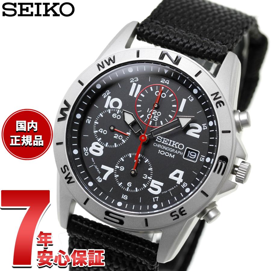 SEIKO 電波ソーラー時計 【美品】 made in Japan SEIKO（セイコー） 逆輸入 ミリタリー SND399P1 : neel腕時計Yahoo!店
