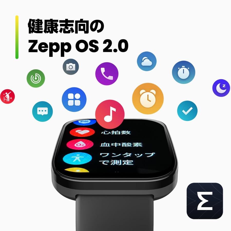 アマズフィット AMAZFIT スマートウォッチ Bip 5 ビップ5 クリームホワイト GPS 腕時計 SP170064C200｜neel-watch｜18