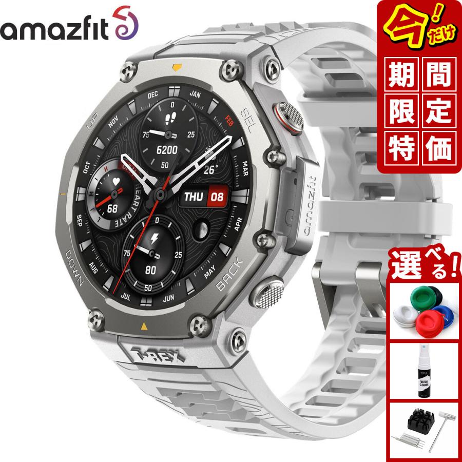 sp170069-c221