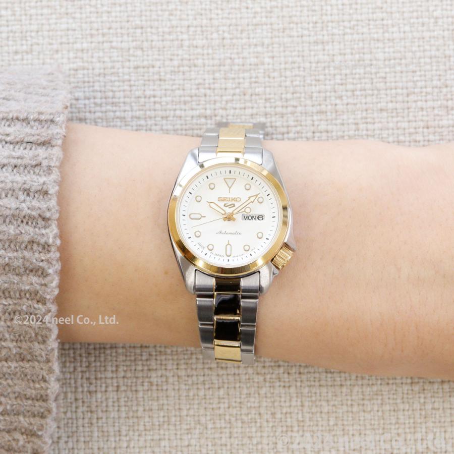 Seiko 5 Sports （重大発表）セイコー5 スポーツ 日本製 自動巻 腕時計