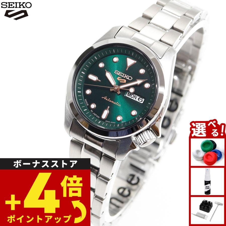 Seiko 5 Sports セイコー5 スポーツ SEIKO SPORTS 自動巻き メカニカル