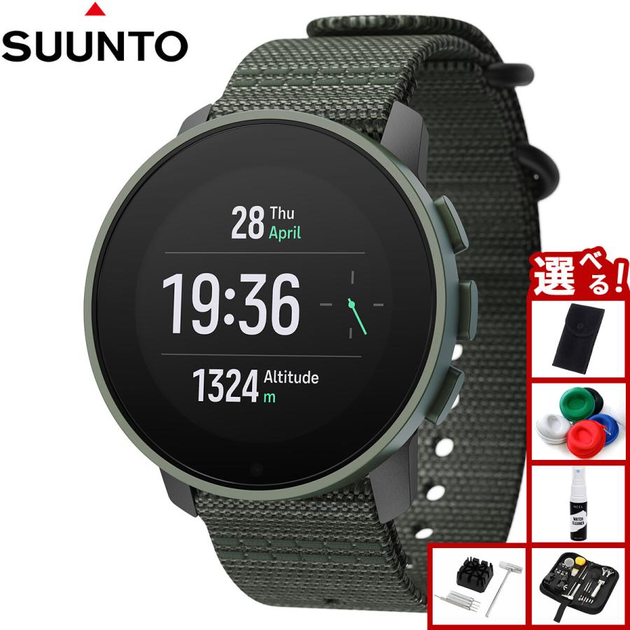SUUNTO（スント） SUUNTO 9 PEAK PRO Forest Green 9 ピーク プロ 
