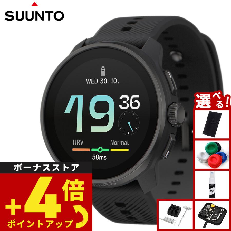 SUUNTO（スント） （ノベルティー付き）スント SUUNTO RACE S ALL 
