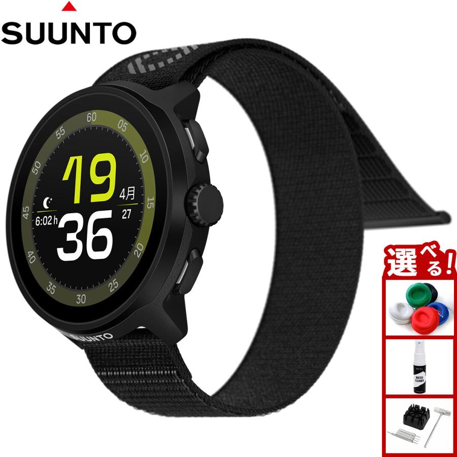 スント SUUNTO RUN ALL BLACK ラン オールブラック スマートウォッチ 腕時計 SS051109000 の商品画像