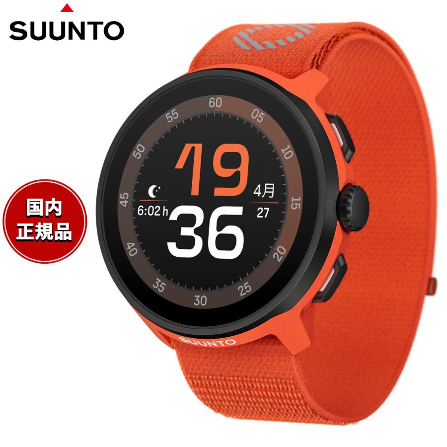 SUUNTO（スント） SUUNTO RUN Coral Orange ラン コーラルオレンジ 