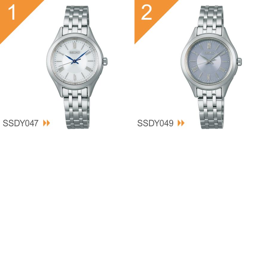 SEIKO SELECTION セイコー セレクション Sシリーズ 電波 ソーラー 電波