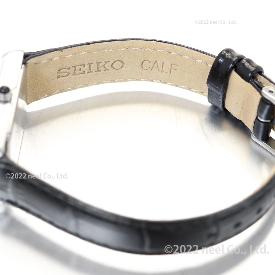 セイコー セレクション SEIKO SELECTION ソーラー ナノ ユニバース nano universe 腕時計 レディース | SEIKO SELECTION | 11