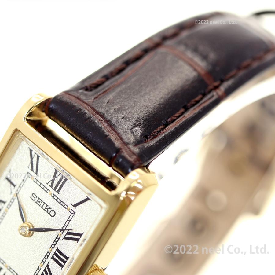 セイコー セレクション SEIKO SELECTION ソーラー ナノ ユニバース nano universe 腕時計 レディース | SEIKO SELECTION | 10