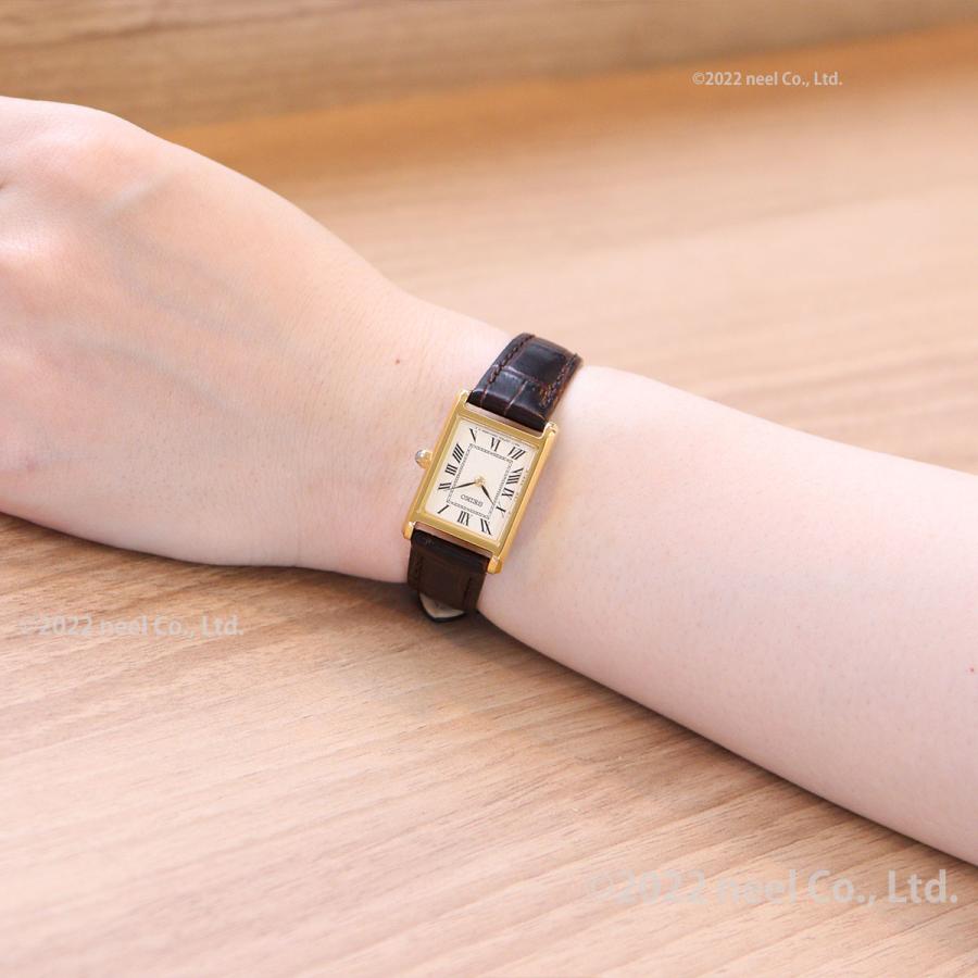 セイコー セレクション SEIKO SELECTION ソーラー ナノ ユニバース nano universe 腕時計 レディース | SEIKO SELECTION | 04