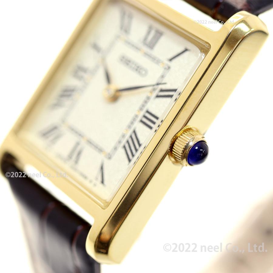 セイコー セレクション SEIKO SELECTION ソーラー ナノ ユニバース nano universe 腕時計 レディース | SEIKO SELECTION | 05