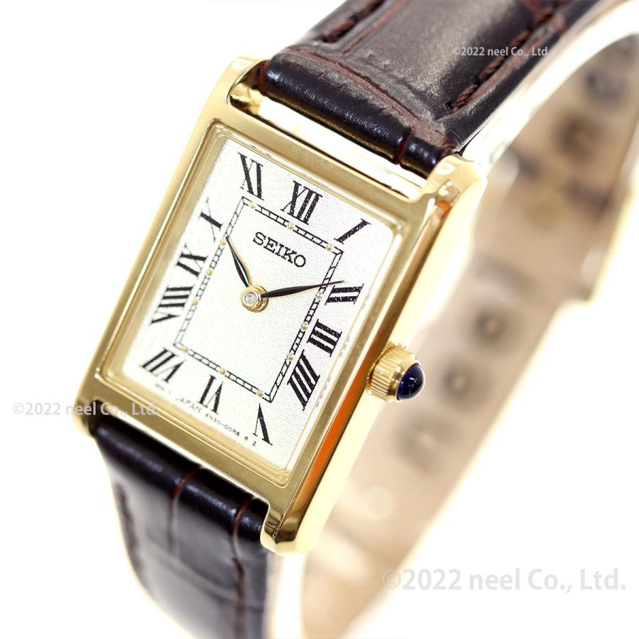 セイコー セレクション SEIKO SELECTION ソーラー ナノ ユニバース nano universe 腕時計 レディース | SEIKO SELECTION | 08