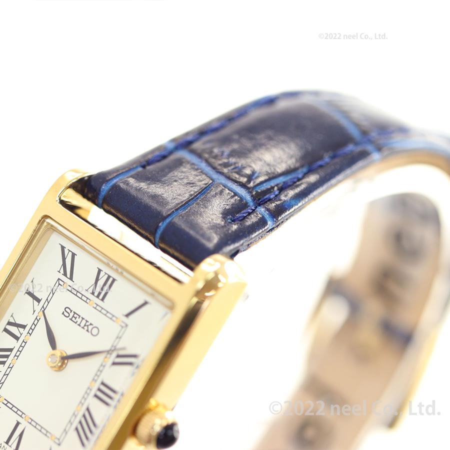 セイコー セレクション SEIKO SELECTION ソーラー ナノ ユニバース nano universe 腕時計 レディース | SEIKO SELECTION | 10